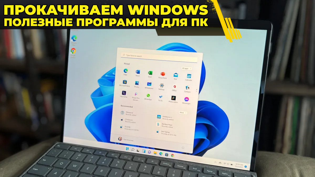 Обложка выпуска...