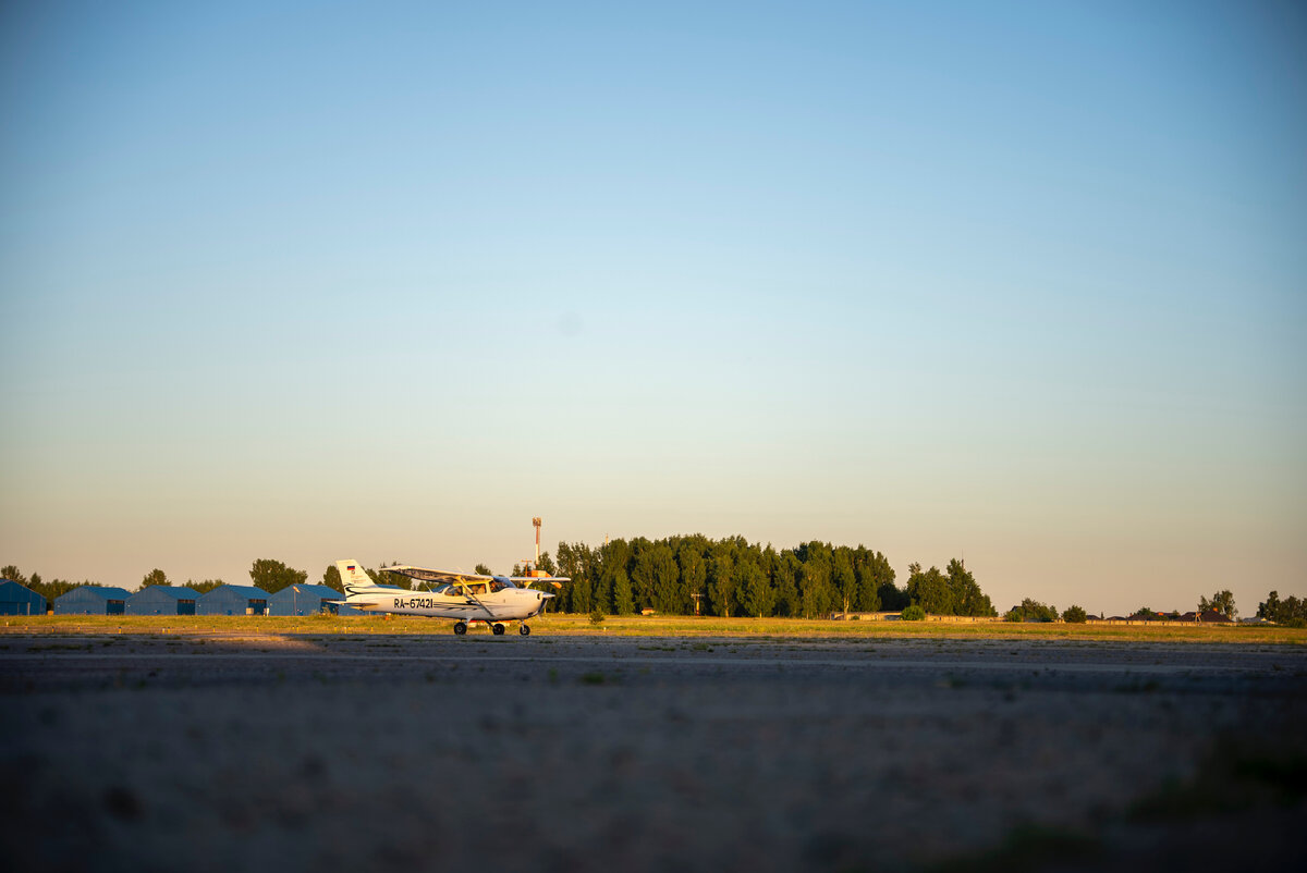 AERO REGION TRAINING
