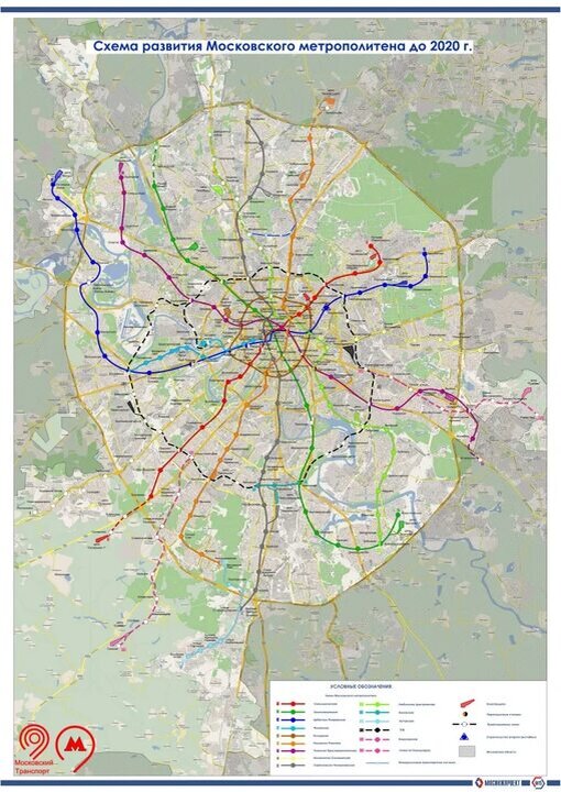 В 2020-2021 годах БКЛ, по обещаниям Собянина, уже должна была быть построена. Сейчас что имеем, то имеем...