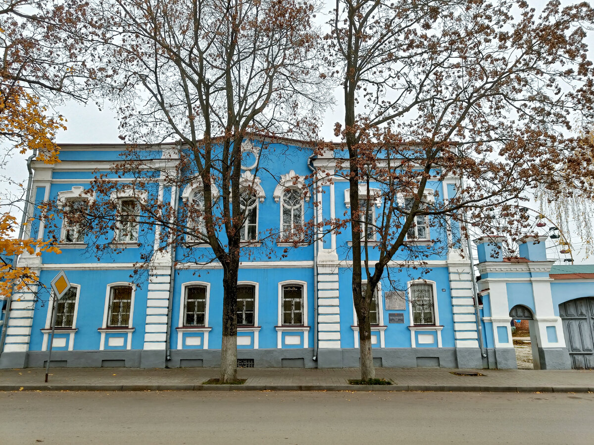 Краеведческий музей 