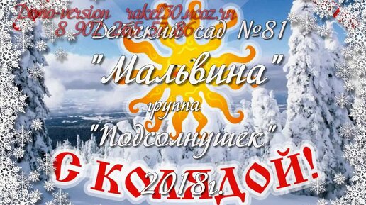 Как сделать слайд шоу с музыкой [5 лучших способов]