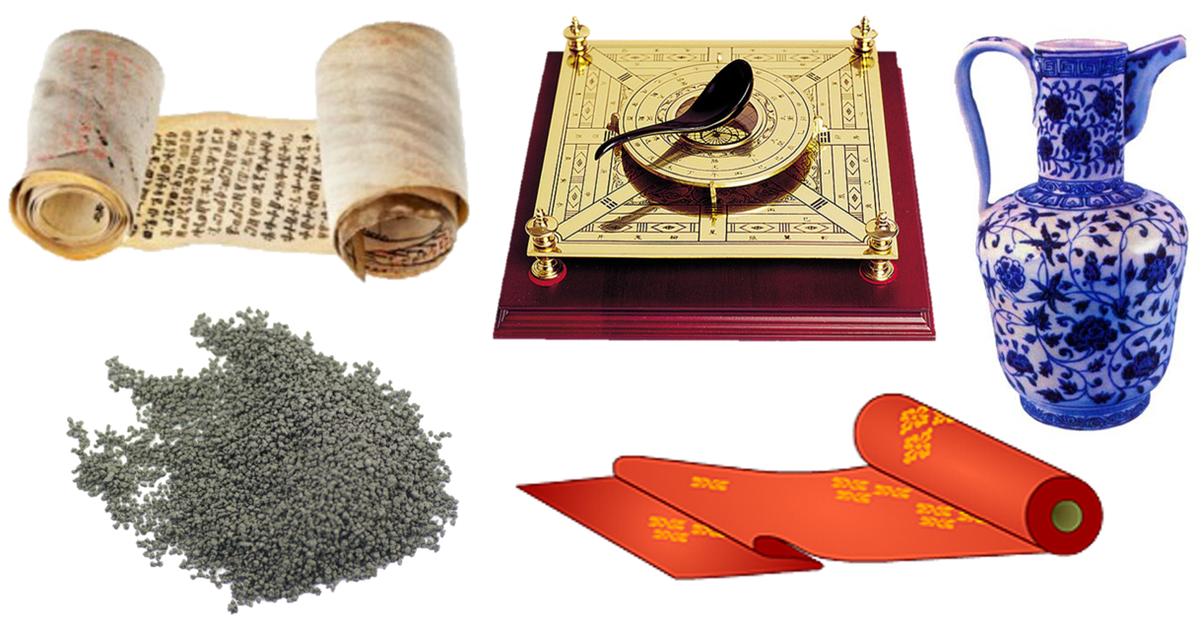 Китайские изобретения