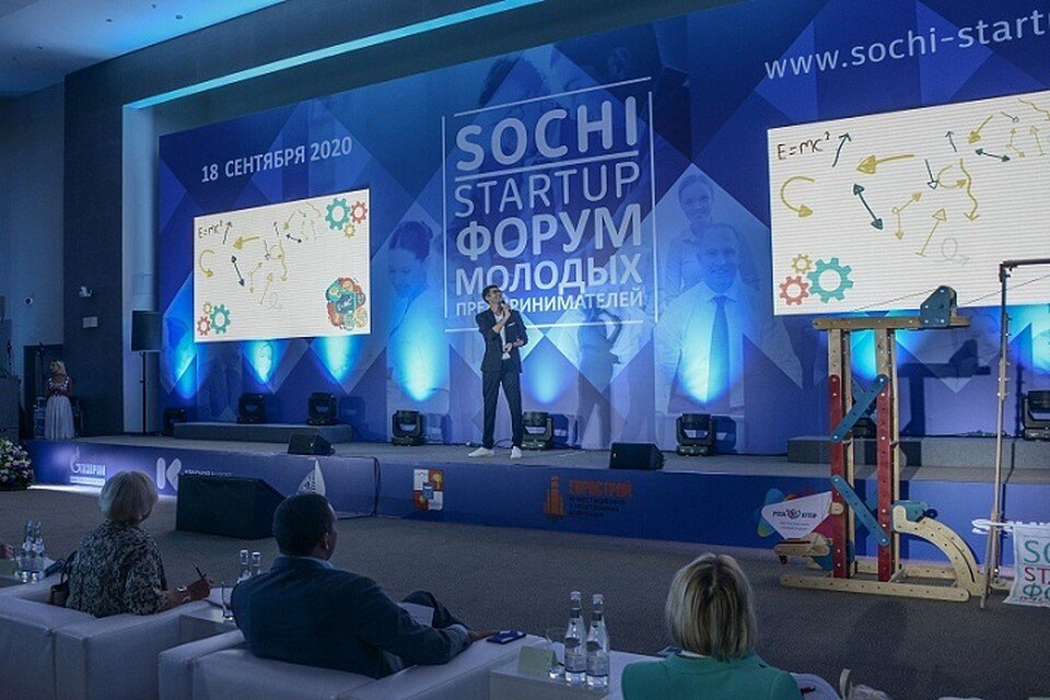     Госучреждения разработали специальные программы, которые проходят студенты со всех городов России. Фото: администрация Сочи