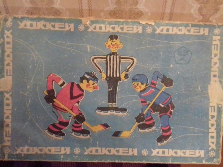 рисунок из свободного источника