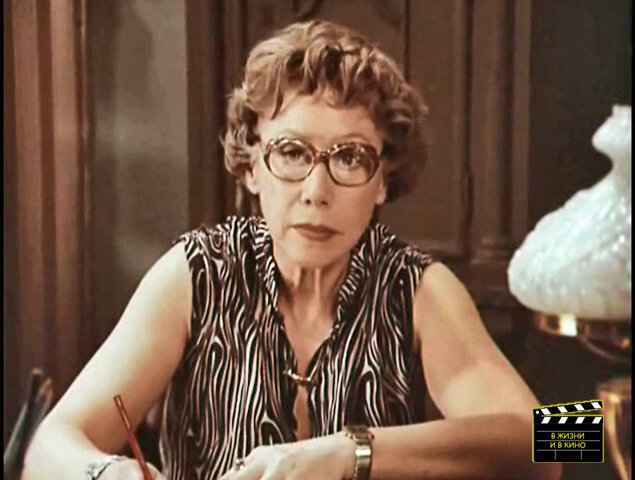 Кадр из фильма «Поездка через город» (1979). Все скриншоты сделаны специально для статьи