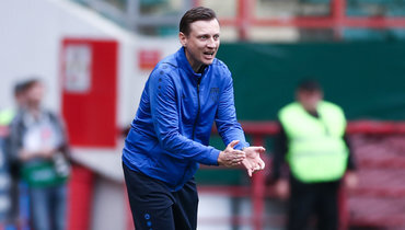 Галактионов ? в «Локо». Он искоренит немецкий след и не даст гранду вылететь  📷
