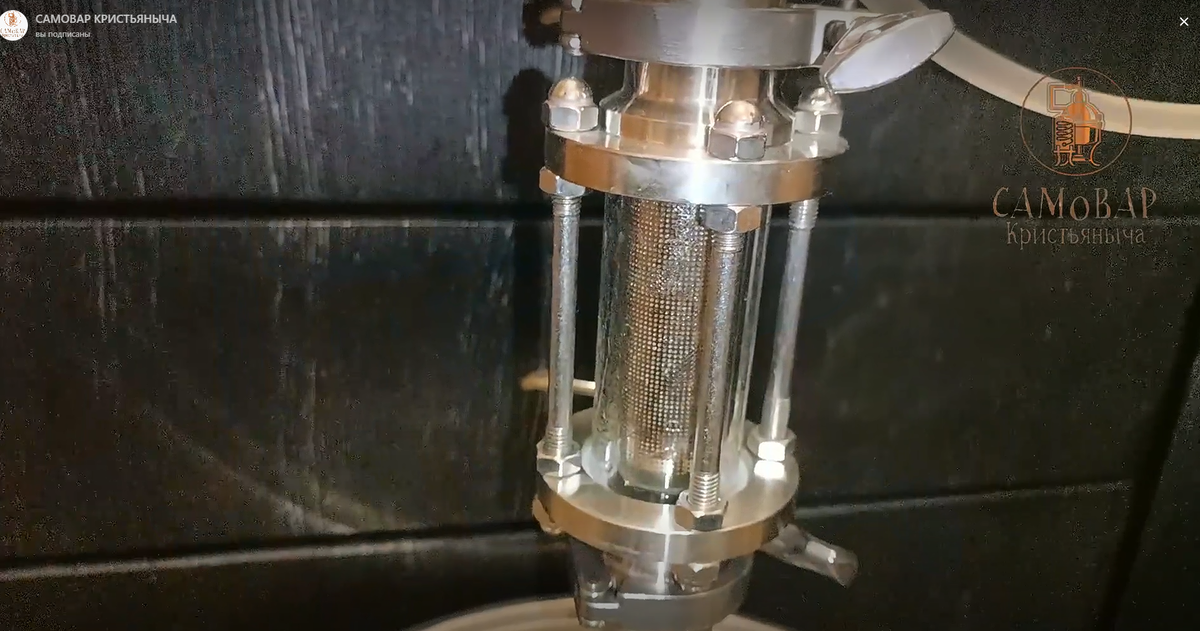 Узел отбора в диоптре 2. Куда ставить диоптр. Куда ставить диоптр. Бражная колонна 1. Куда ставить диоптр.