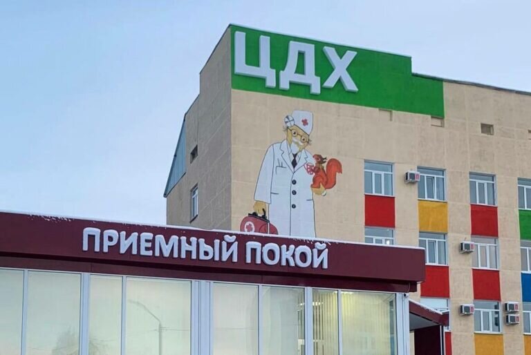    Оренбуржцев призывают обследовать детей после сильных падений из-за гололеда Елена Шкатова