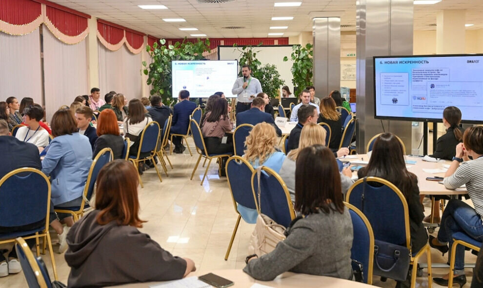    На Ямале обсудили особенности ведения госпабликов