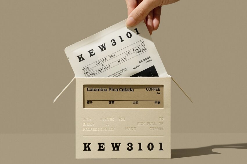 Дизайн упаковки кофе KEW 3101 от LHCK 乐享澄果. 