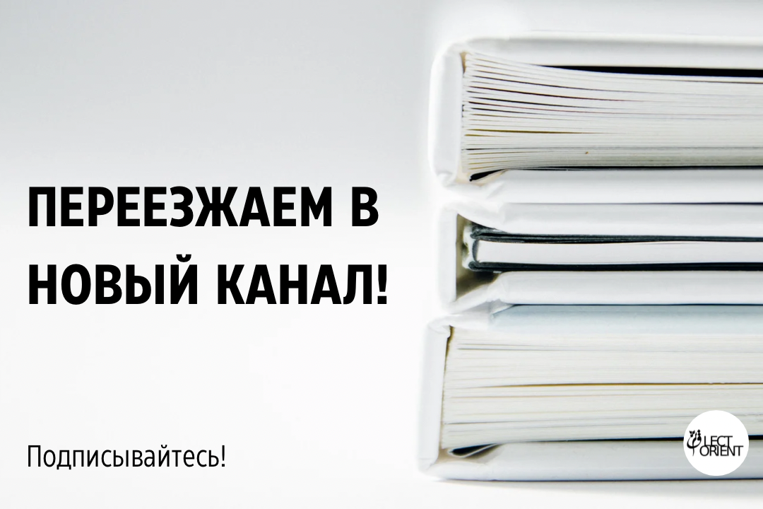 фотография взята из открытого стока Getty Images