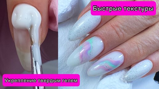 Дизайн ногтей френч 15 крутых идей с фото, которые вы еще не пробовали.