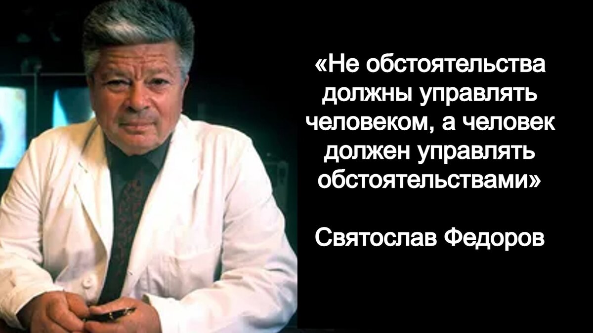 Хлопець з провінційного містечка, який мріяв про небо, в 11 років він дізнався, що таке бути сином «ворога народу».-5