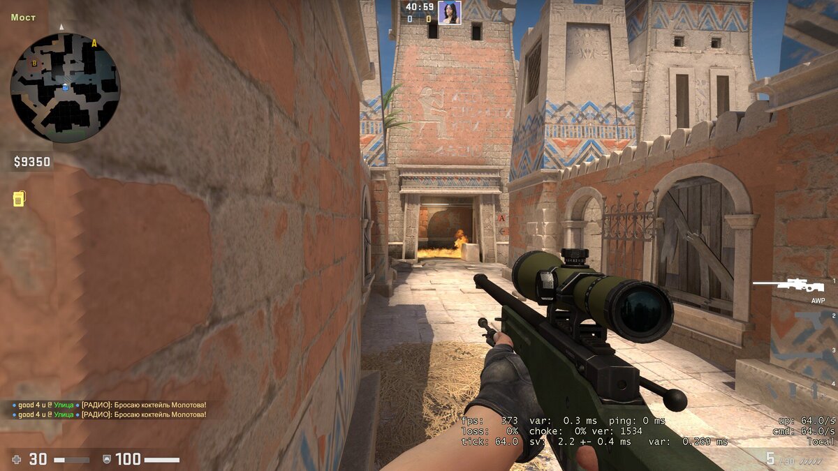 раскидки ascent fade. раскидки анубис кс 2. раскидки анубис кс 2. раскидки анубис кс 2. раскидки на мираже.