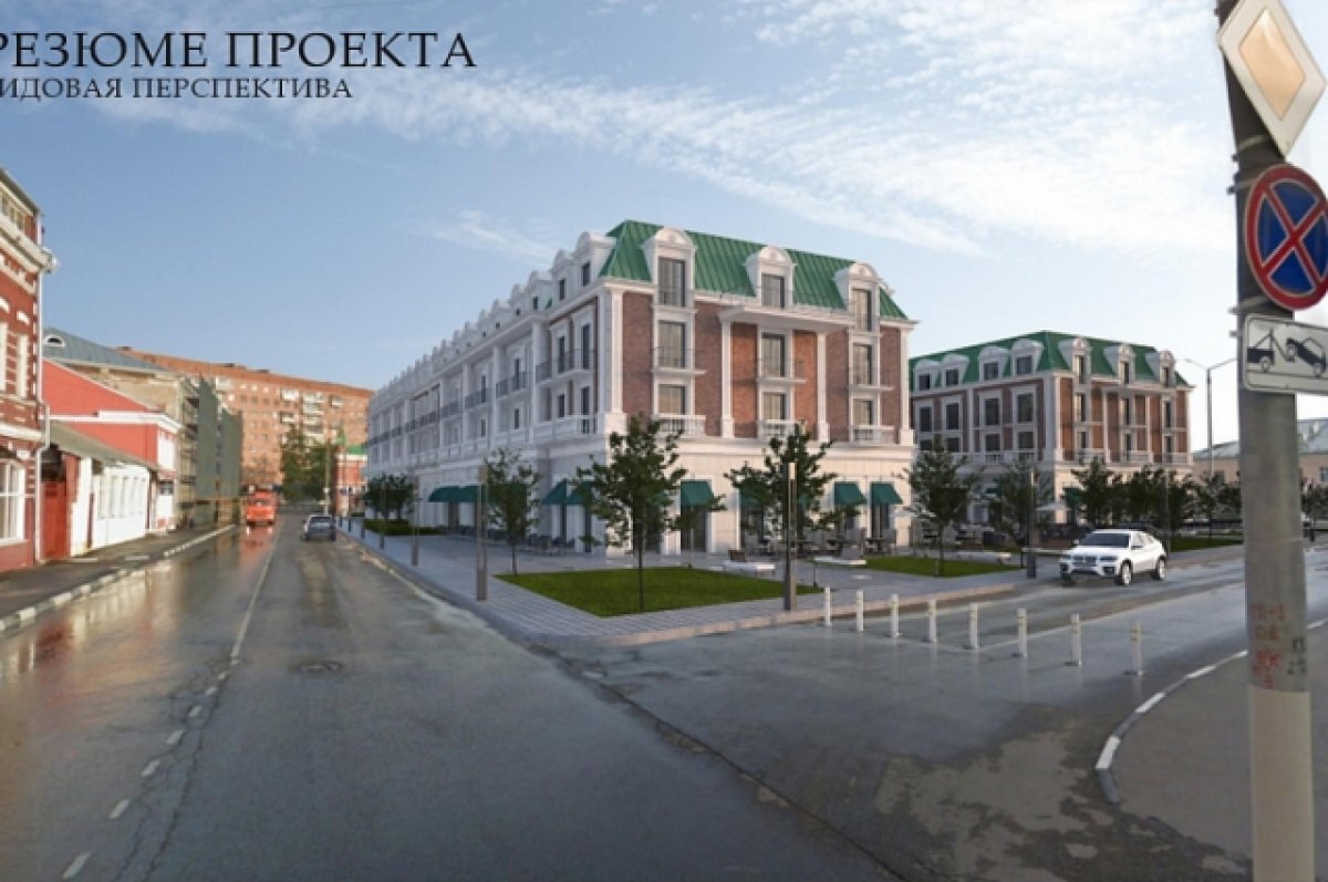    В Туле рассмотрели возможность строительства гостиницы у «Искры»