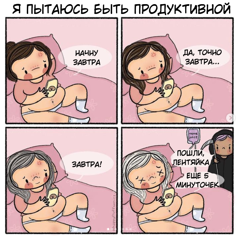 пошлость арт.