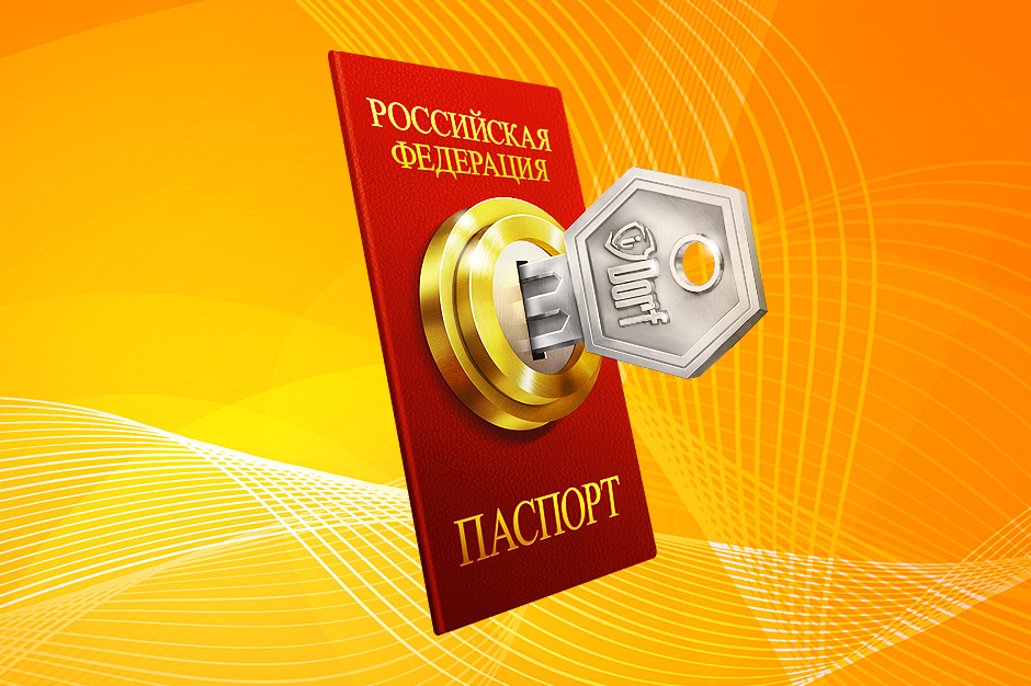 Источник изображения: Яндекс Картинки