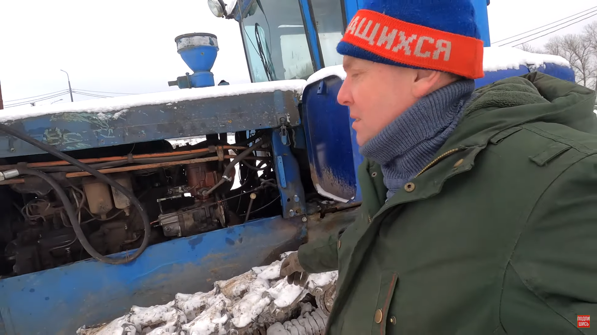 Зачем я взялся за трактор?