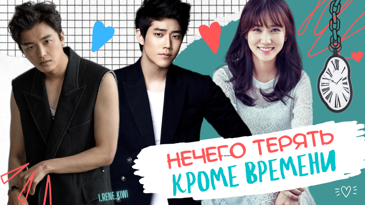 Коллаж автора, остальные фото из открытых источников 