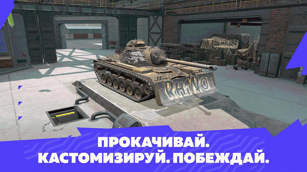    Фото: Скриншот