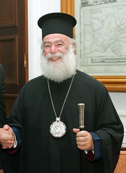    Папа и патриарх Александрийский Феодор II Υπουργείο Εξωτερικών.