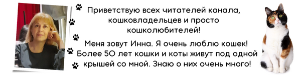 Улучшение психического благополучия