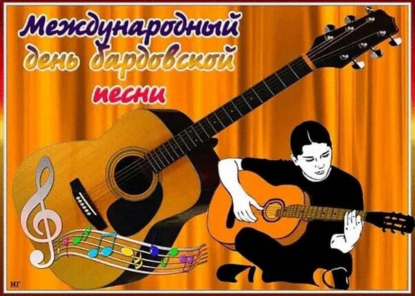 фото из интернета