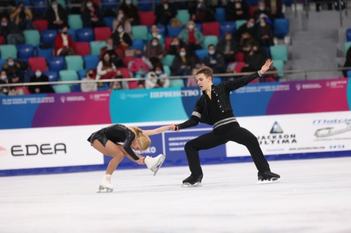    Чемпионат продлится до 25 декабря.