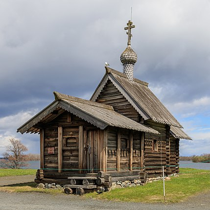 Деревянная кровля: плюсы и минусы | Новгородский строитель | Дзен