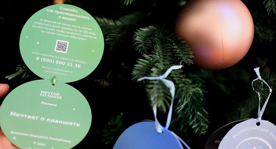 Автор фото: Константин Семенец📷
