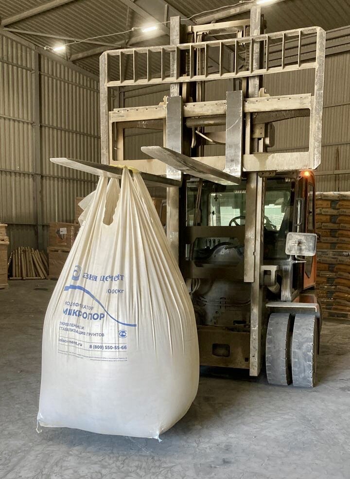 Модификатор "МИКРОПОР" для укрепления и стабилации грунтов
