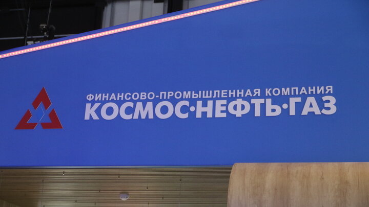 MAKSIM KONSTANTINOV/GLOBALLOOKPRESS