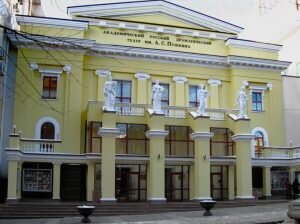    Фото: eurodom-vp.ru Анастасия Волова