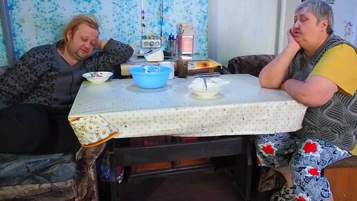 Деревенская семья готовит мясо ПОСМОТРИТЕ КАК ДРУЖНО МЫ ЖИВЕМ ...