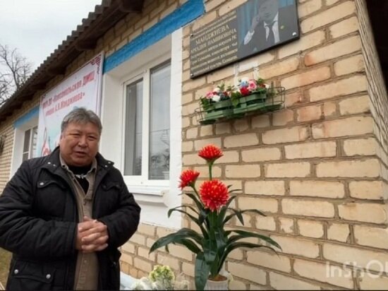     фото: скриншот