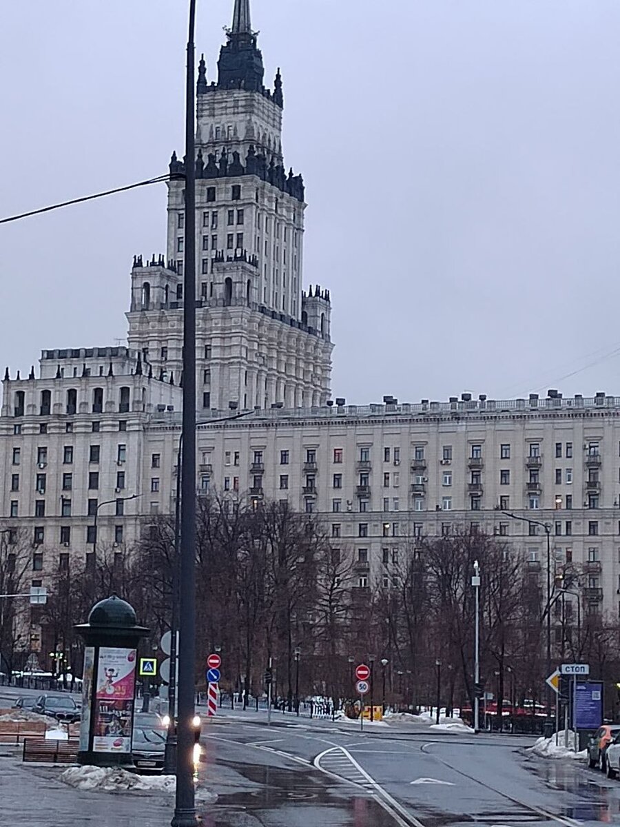 Высотка на Красных воротах