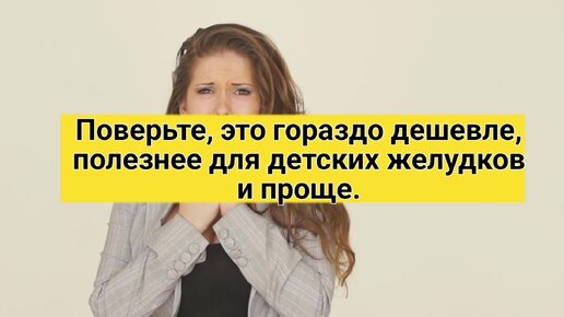 Что принести на чаепитие: все примеры и советы в одном видео