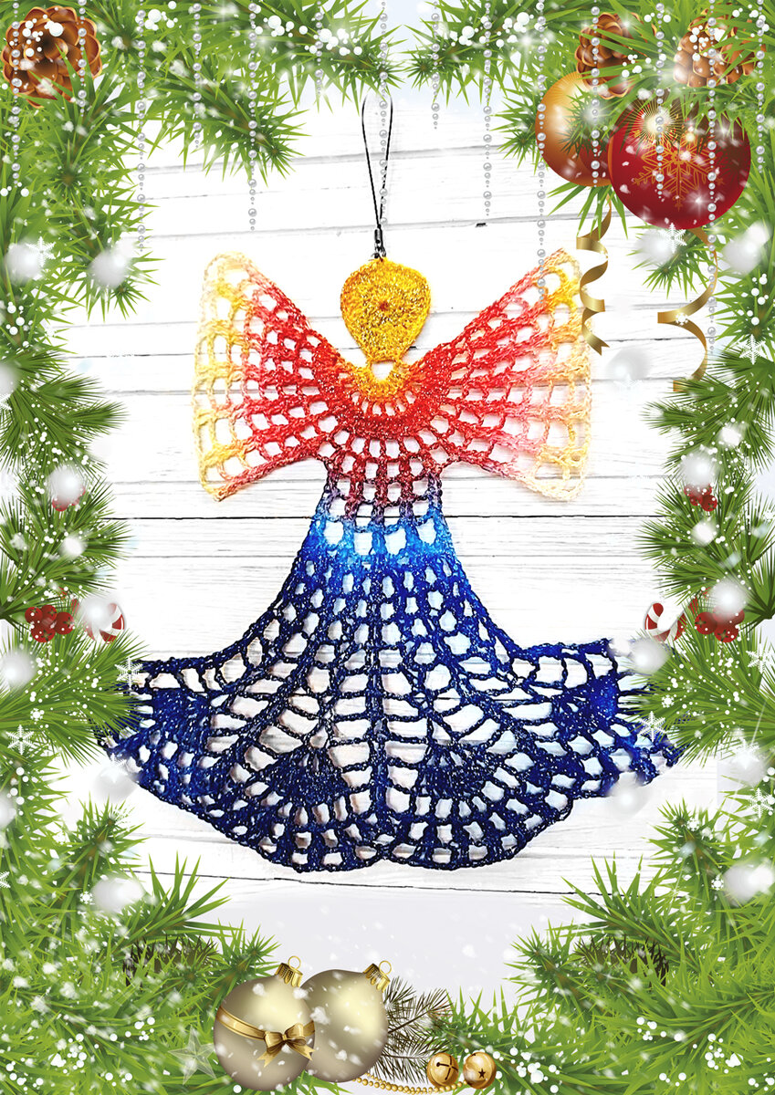 Ангел крючком