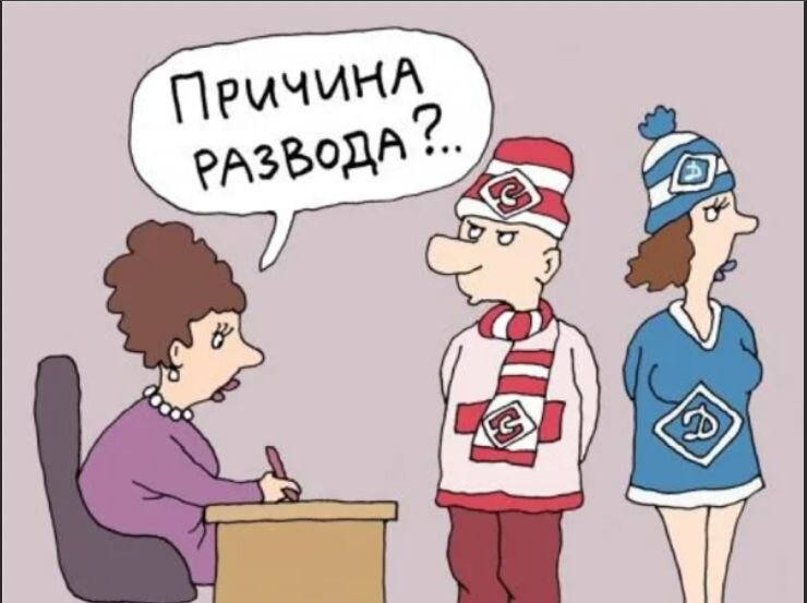 Изображение взято из открытых источников Яндекс Картинки