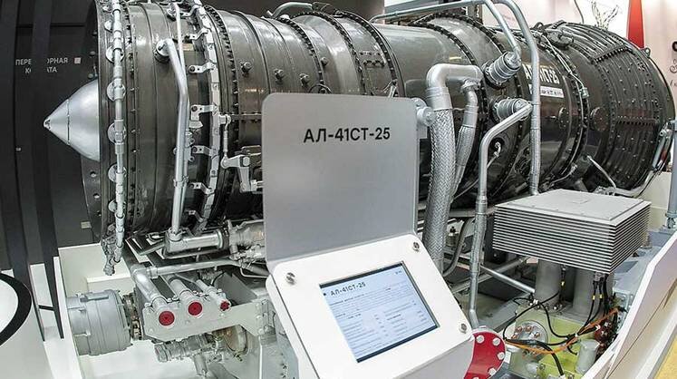   ПРЕСС-СЛУЖБА ОДК Перспективный высокоэффективный газотурбинный двигатель АЛ-41СТ-25 будет использоваться в газоперекачива ющих агрегатах