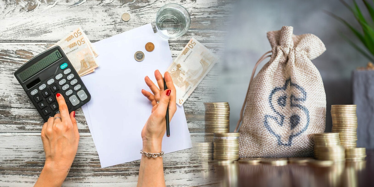 #2. Золотое правило денег 