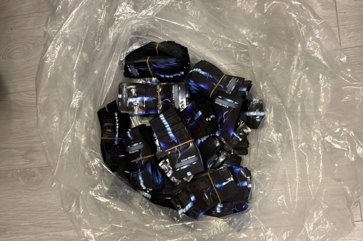    Особо крупную партию наркотиков изъяли у юноши на Ставрополье