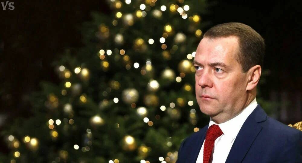 Дмитрий Анатольевич Медведев