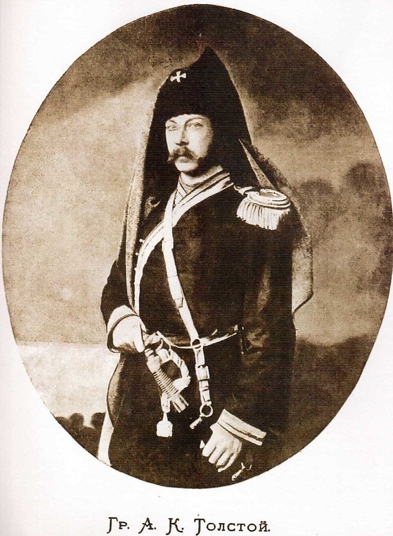 А.К. Толстой в военной форме, 1855 год. 