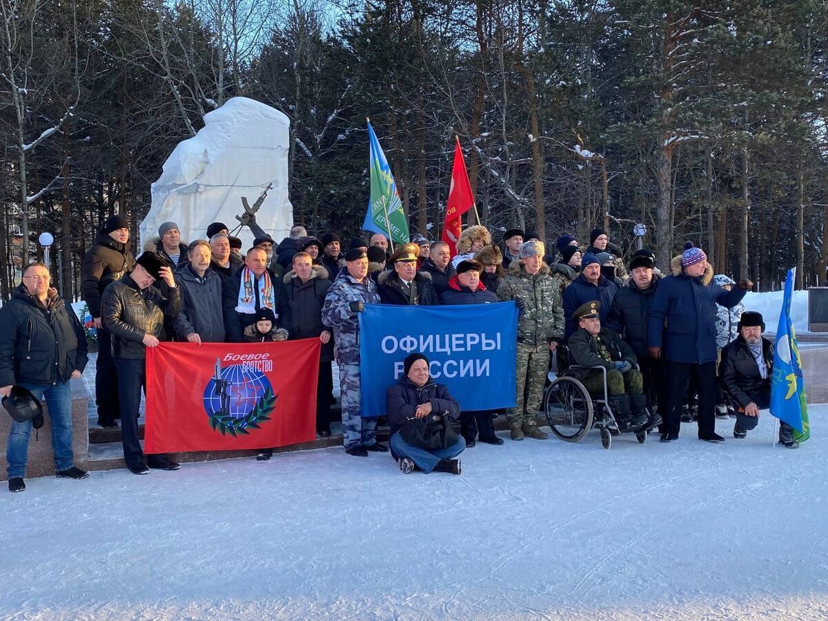    Сургутяне почтили память погибших при исполнении воинского долга в Афганистане