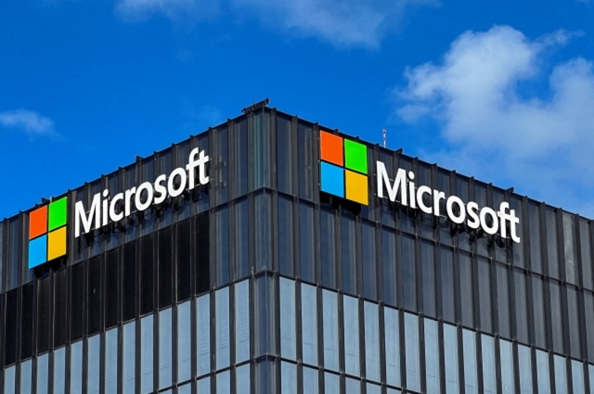    Эксперт Аитов считает, что Microsoft Office скоро может вернуться в Россию