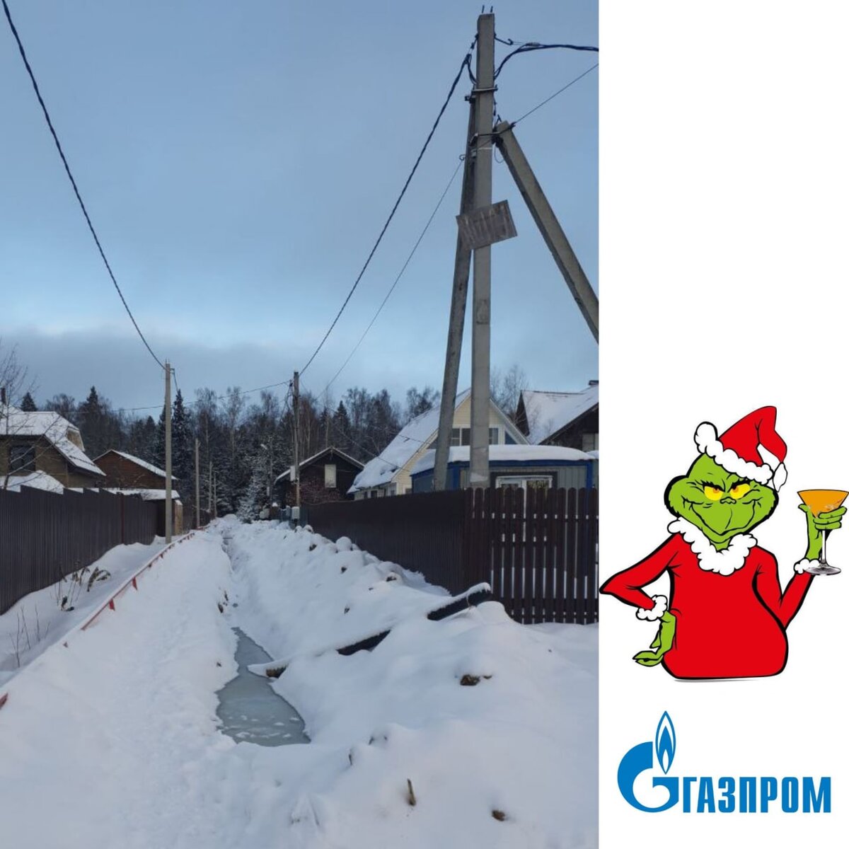 Клушино. ул. Лесная
