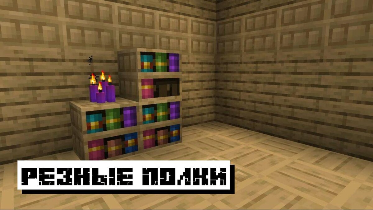 Minecraft 2023: Секреты новых версий Майнкрафт | Планета Minecraft 2024 |  Дзен