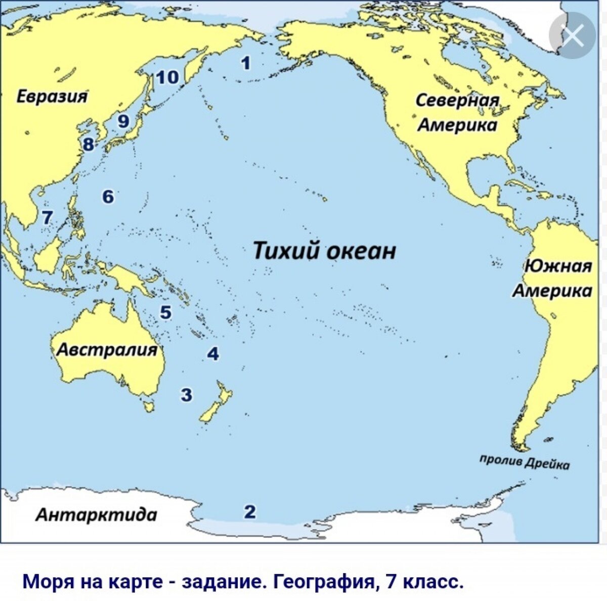 Тихий океан моря