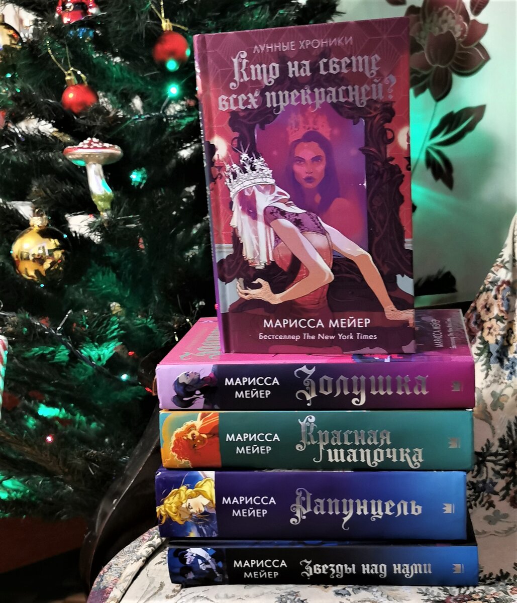 Фотография ждунов из личной библиотеки.